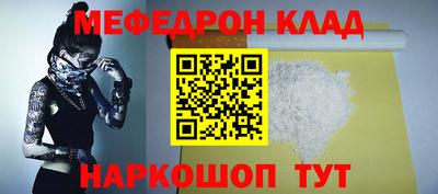 скорость Заволжье