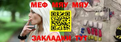 МДПВ Заводоуковск