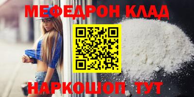 скорость Заволжье