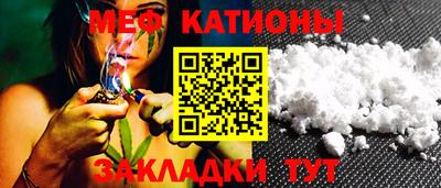 скорость Заволжье