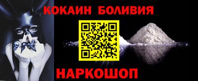 скорость Заволжье