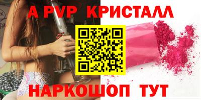 МДПВ Заводоуковск