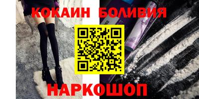 скорость Заволжье