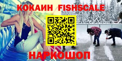 скорость Заволжье
