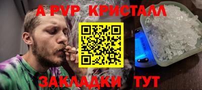 МДПВ Заводоуковск