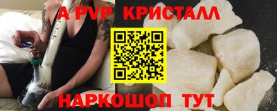 МДПВ Заводоуковск