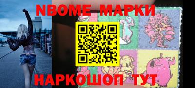 МДПВ Заводоуковск