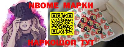 скорость Заволжье