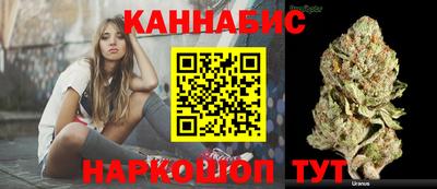 скорость Заволжье