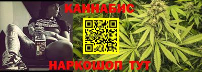 соль курить ск Жуковский