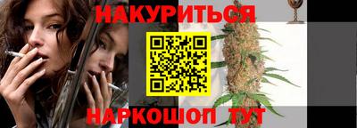 скорость Заволжье