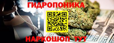 скорость Заволжье