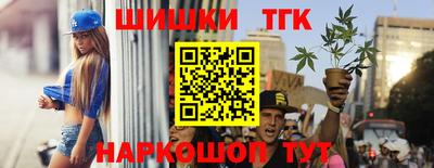 скорость Заволжье