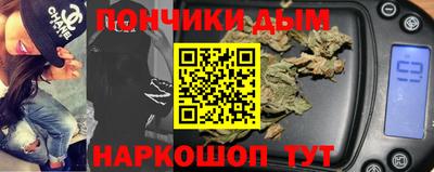 скорость Заволжье