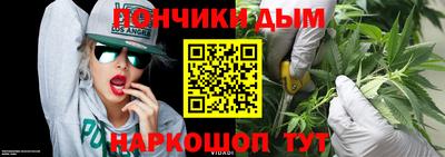 скорость Заволжье