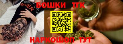 скорость Заволжье