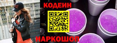соль курить ск Жуковский