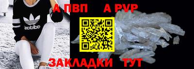 МДПВ Заводоуковск