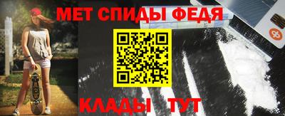 соль курить ск Жуковский