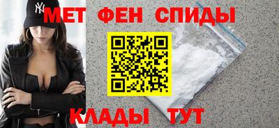 скорость Заволжье