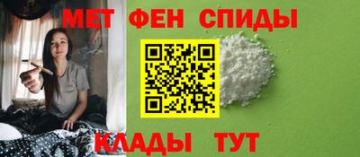 скорость Заволжье