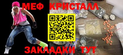МДПВ Заводоуковск